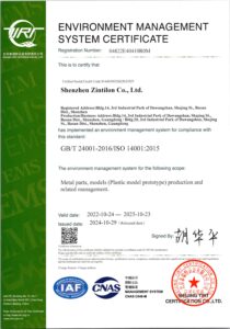 certificato ISO14001:2015