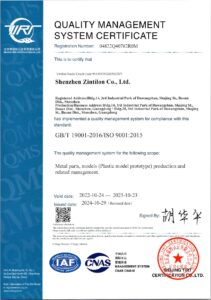 certificato ISO9001:2015