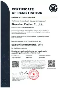 certificate ISO13485:2016