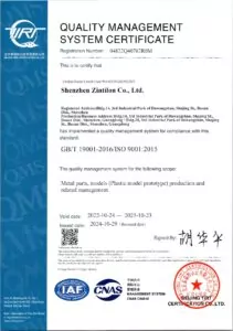 certificate ISO9001:2015