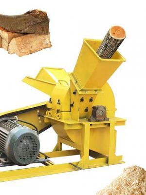 Wood chipper for sale